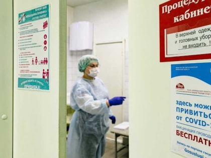 В Челябинской области отстранили от работы 0,9% непривитых сотрудников сферы образования