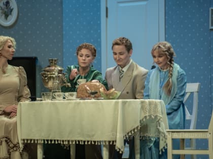 Театральный сезон в «Нашем доме» открыт