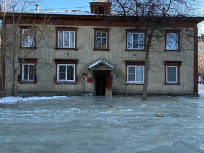 Утечка на Бажова ликвидирована