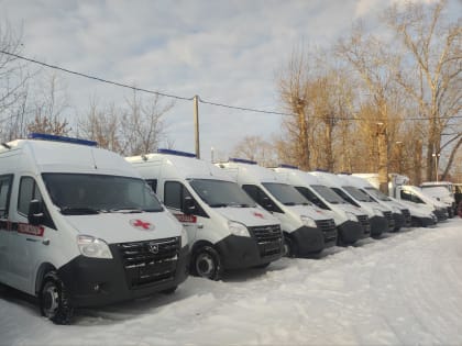 Скорая помощь спешит на помощь!