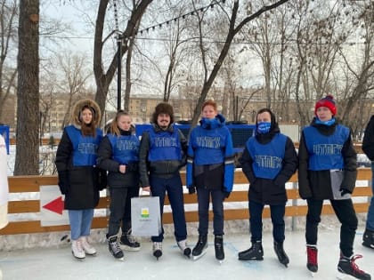 «День российского студенчества»