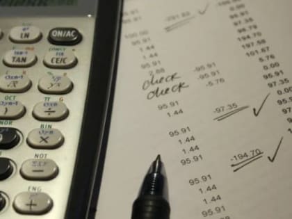Депутаты изменят бюджет Челябинской области