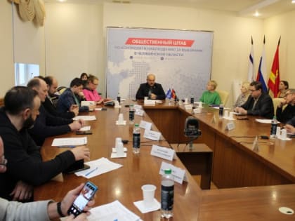 Подписная кампания в регионе прошла спокойно