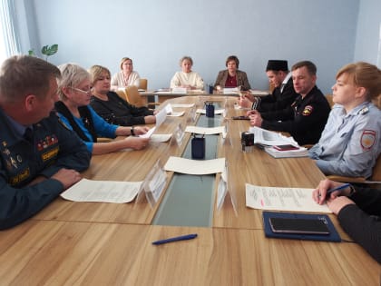 В администрации района состоялось заседание межведомственной комиссии по профилактике проявлений экстремизма