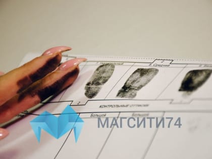 Жительница Магнитогорска вынесла из дома знакомой украшения почти на полмиллиона