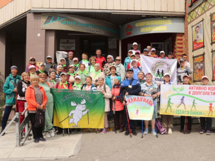 Акция “10 тысяч шагов к жизни” прошла в Миассе