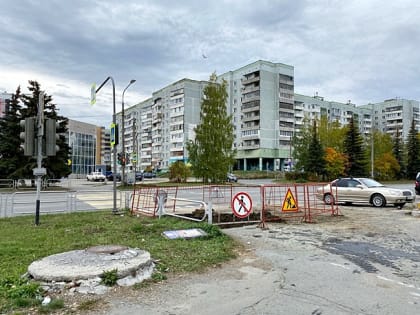 Утечка у рынка