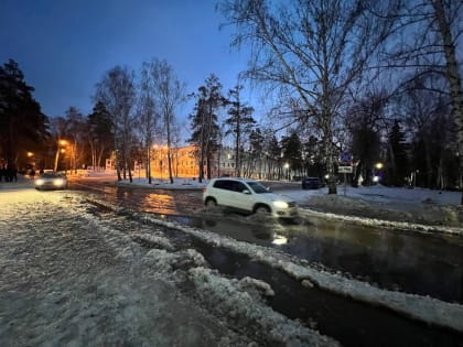Утечка на проспекте Ленина будет устранена в ближайшее время