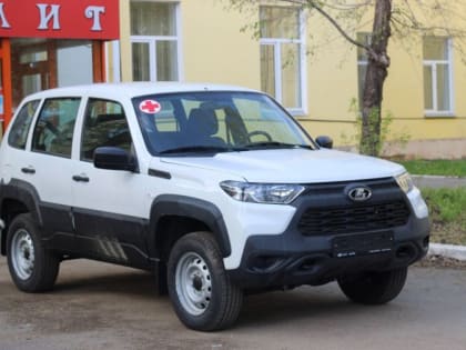 Центр охраны материнства и детства получил новый автомобиль