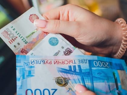 Дефицит бюджета Челябинской области вырос на 18 миллиардов рублей