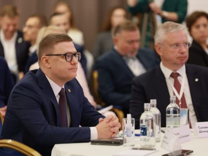Губернатор Челябинской области Алексей Текслер принял участие в дизайн-сессии по искусственному интеллекту