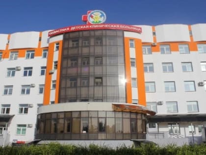 В Челябинске появится новый детский хирургический комплекс
