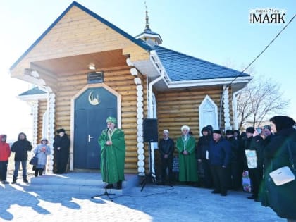 На Южном Урале построили мечеть в честь погибшего участкового