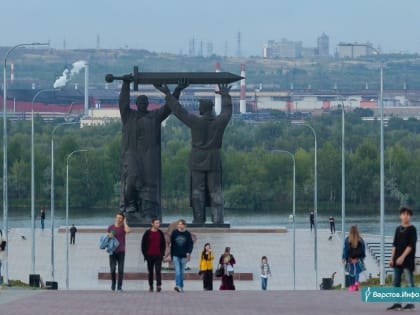 США ввели санкции в отношении ММК и его владельца. Всего в списке 13 человек и более 30 компаний