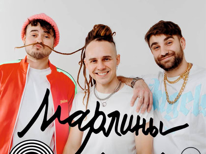 Спорт и музыка