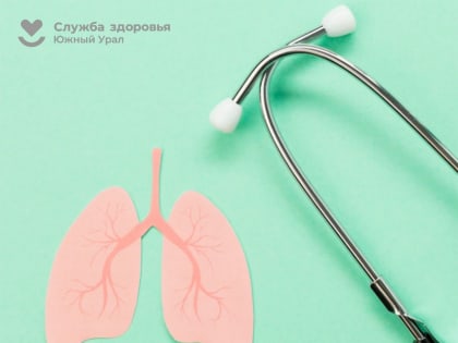 Ежегодная флюорография позволяет выявить рак на ранней стадии