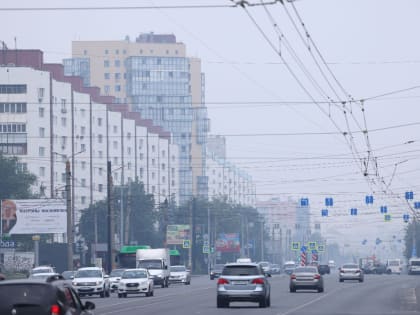 Челябинск окутало гарью от лесных пожаров в Свердловской области