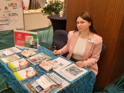 Челябинским родителям рассказали, как следить за температурой у малышей при помощи смартфона