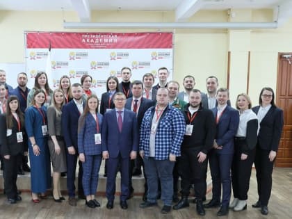 Полпред УрФО поделился с победителями конкурса «Команда Урала.Реформация» несколькими профессиональными советами