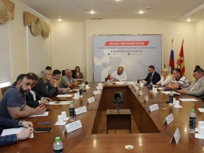 ДЭГ - голосуй на грядке!