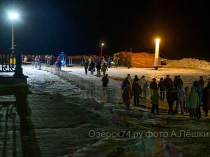 Крещение Господне в Озёрске - 2023