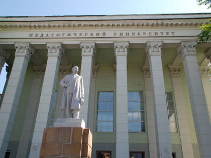 Принимать абитуриентов в вузы будут по новым правилам