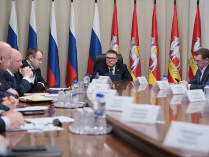 Конкретизируют траты. От златоустовцев ждут предложений по формированию региональной казны на грядущий год