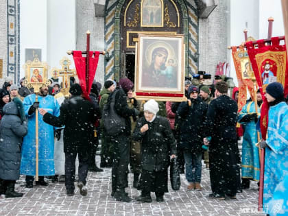 Поддержать  молитвой