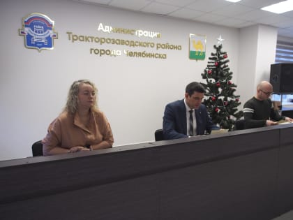 В администрации района прошел рабочий штаб с Управляющими компаниями