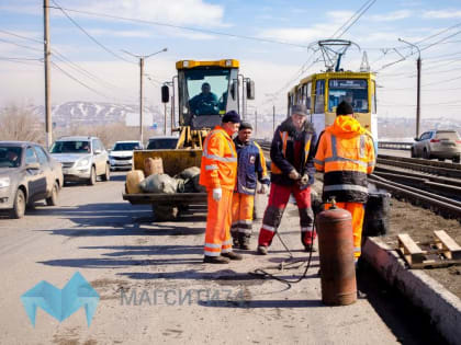 До конца недели в Магнитогорске перекрыта часть дорог