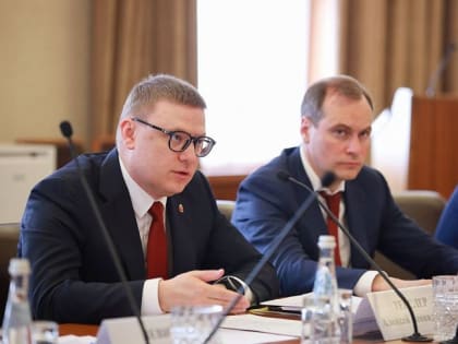 Алексей Текслер обозначил направления и ресурсы для активизации экономической жизни