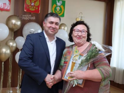 Семь человек награждены в номинации «Вами славен Уфалей» в этом году