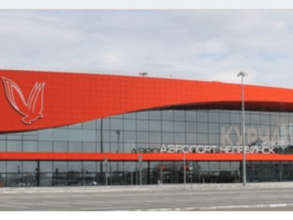Red Wings запускает рейсы из Челябинска в Алматы