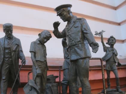 На добрую память