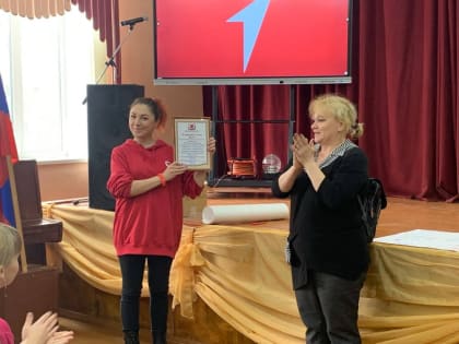 «Школа актива» в Верхнем Уфалее