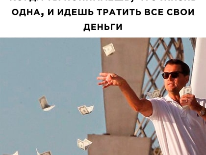 Коротюльки. Юмор на выходные