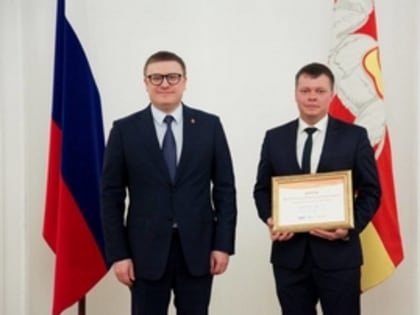 Пришли на помощь в трудную минуту