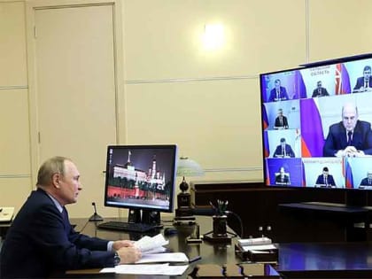 Путин предложил мягкий механизм сворачивания льготной ипотеки