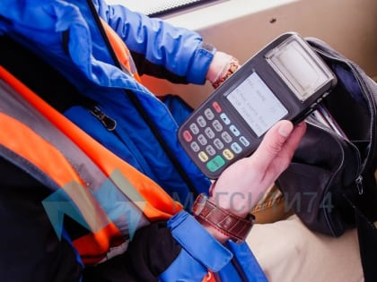 В Магнитогорске из трамвая высадили школьницу