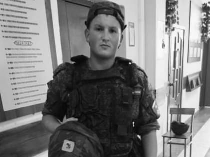 Вручили матери. Магнитогорца наградили Орденом Мужества посмертно