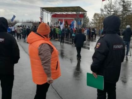 В магнитогорском Экопарке отметили День отца