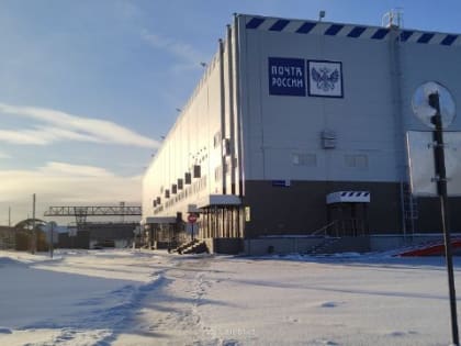 Свободные площади в г.Челябинске