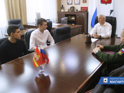 За боевые заслуги перед Отечеством