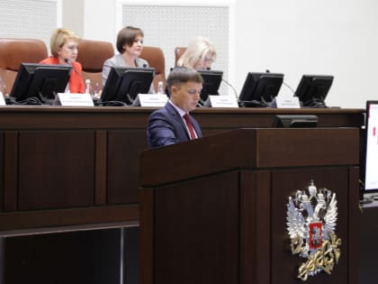 Итоги работы областного налогового ведомства обсудили на заседании коллегии