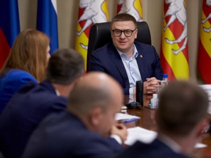 В Челябинской области проведут крупные федеральные спортивные соревнования