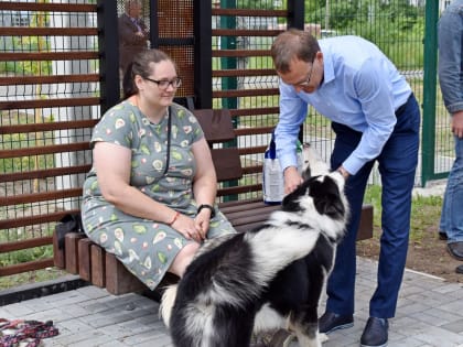 В Южноуральске открылся новый социально-значимый объект для наших четвероногих друзей