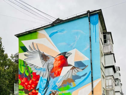 Мурал в Снежинске