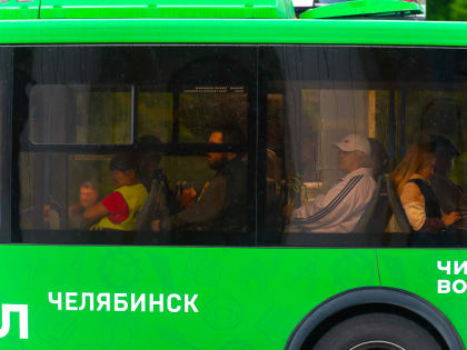 Транспортные думы Крик души пассажира челябинского городского транспорта