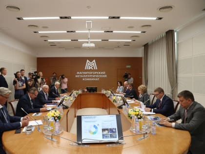 Магнитка требует особого подхода. Валентина Матвиенко пообещала поддержку ММК в вопросе отмены акцизов на сталь