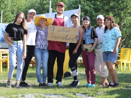 «Мы приходим на помощь»